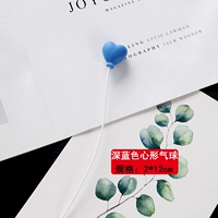 Синий воздушный шар в форме сердца