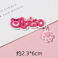 Розовый красный медведь+кошачий кулон-широкий