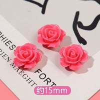 Розовый, 15mm