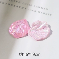 Розовая трещина раковина 1