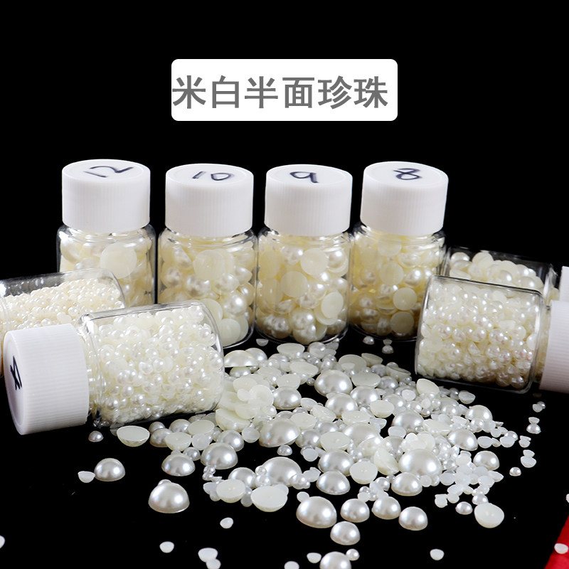 Leaf Sister Rice White Half Face Pearl Diy Cream Mobile Phone Protective Shell Drip Glue Handmade Accessories Material Homemade