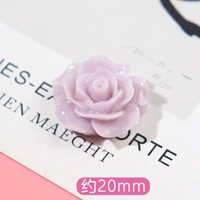 Сиреневый, 20mm