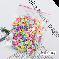 Цвет -Королевая пентаграмма