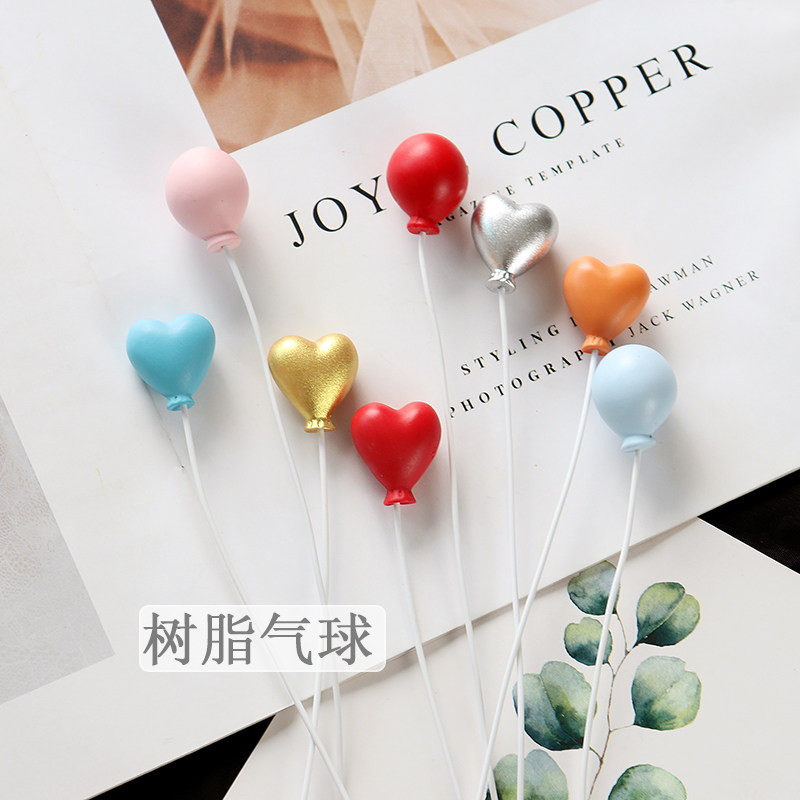 Leaf Sister Color Loving Balloon Diy Cream Cell Phone Protection Shell Material Handmade Homemade Accessories Cake Pendulum
