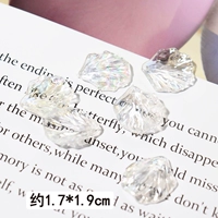 Прозрачная кристаллическая оболочка