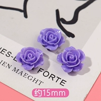 Цвет лотоса 15 мм копченой фиолетовый