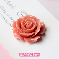 Коралловый, 28mm