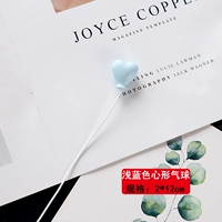 Синий воздушный шар в форме сердца