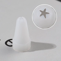 № 3 маленькая пятитух