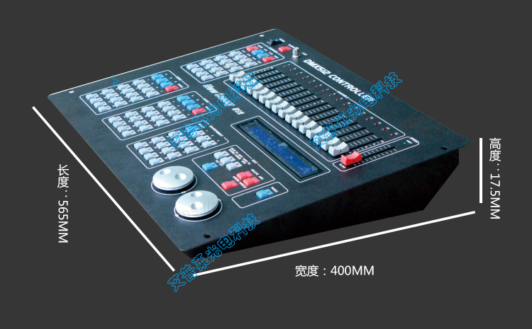 Ánh sáng sân khấu ánh sáng mặt trời 512 bàn điều khiển đèn bàn điều khiển chùm ánh sáng thiết bị hiệu suất sân khấu đèn led theo nhạc