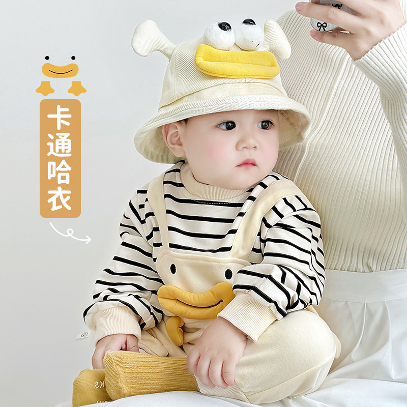 天才小熊猫的搞笑日常，笑不活了！拯救你的快乐源泉