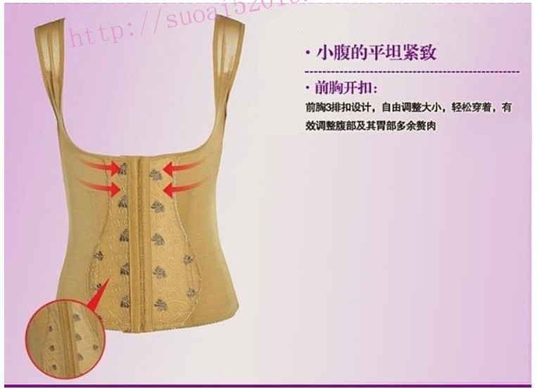 Vàng ngắn năng lượng đá hồng ngoại xa sau sinh corset eo đẩy ngực bụng không tay lại clip mảnh duy nhất bó quần