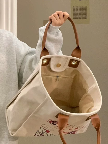 Товары от MUBFAN  慕不凡