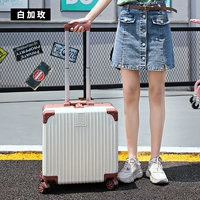 Baijiamei (алюминиевая рама)