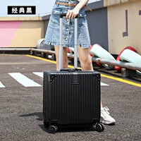 Классический черный (алюминиевая рама)