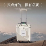 Портативный чемодан, универсальный сверхлегкий самолет, 20 дюймов, поворотные колеса