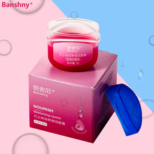 凡士林去死皮淡化唇纹保湿唇膜