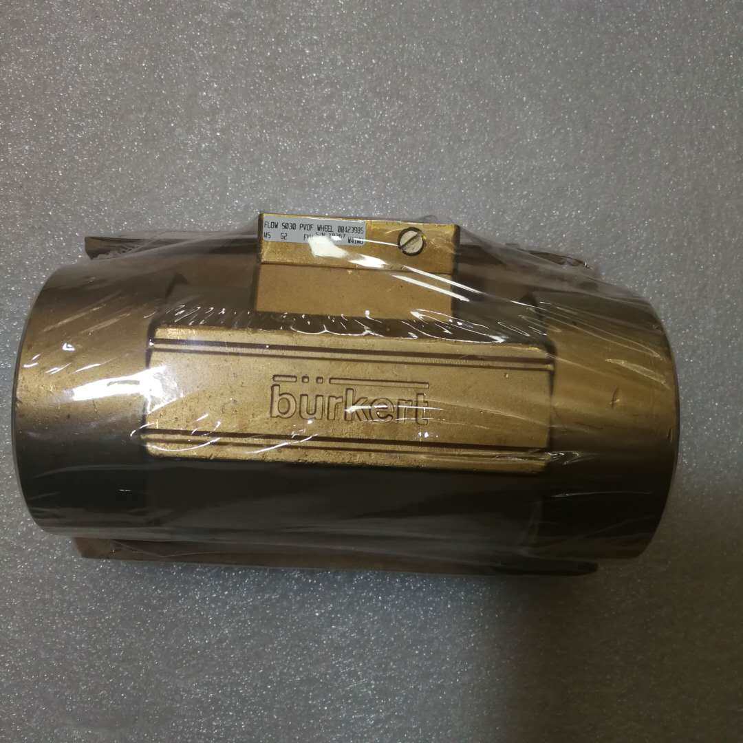 burkert 00423985 Baode the turbine flow meter 423985 burkert S030 DN50