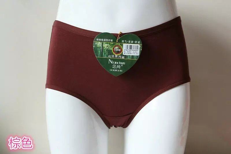 Slip Moyen-âge en nylon - Ref 644904 Image 16