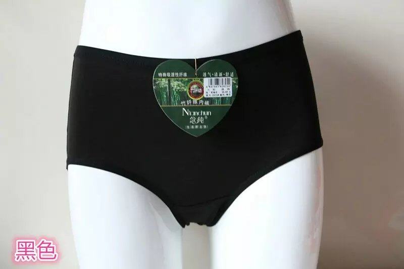 Slip Moyen-âge en nylon - Ref 644904 Image 26