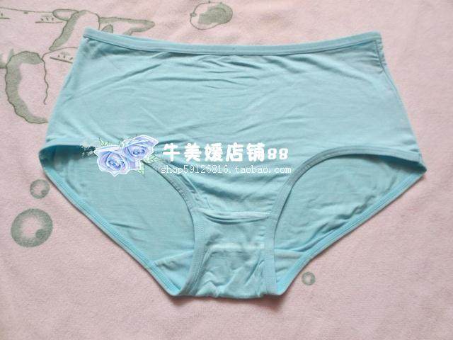 Slip Moyen-âge en nylon - Ref 644904 Image 36