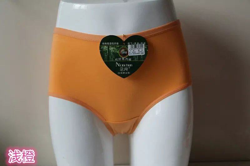 Slip Moyen-âge en nylon - Ref 644904 Image 20