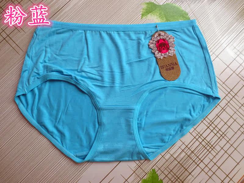 Slip Moyen-âge en nylon - Ref 644904 Image 11