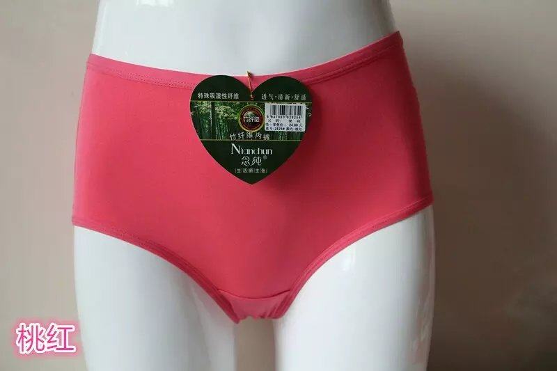 Slip Moyen-âge en nylon - Ref 644904 Image 19