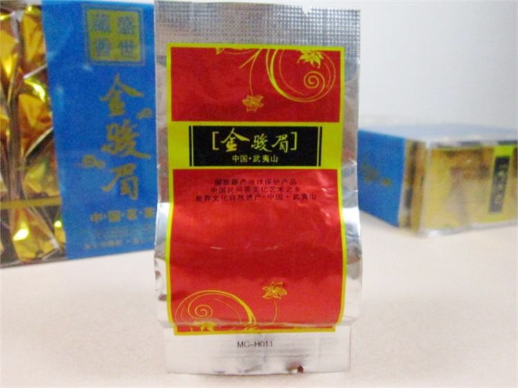 Fujian Nanjing Soil Building Golden Junbrow Tea Tea Tea Culture Black Tea Guild Cell Guang Yun Water Ballad Spirit Pit