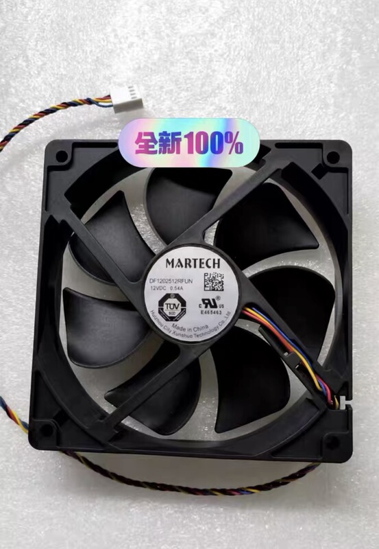 Avalon Q-90T Fan Martech Df1202512Rfun 12V 0.54A
