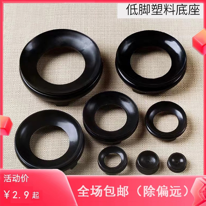 Gourd base bracket Wen play hand twisted small gourd imitation solid wood tray shelf craft gift decoration large gourd base ornament