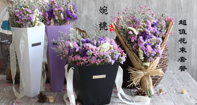 [Đừng quên bó hoa của tôi] Hoa khô tự nhiên, hoa thật, sao, bó hoa khô, trang trí cửa sổ phòng khách, trang trí, giỏ hoa - Trang trí nội thất decor phòng ngủ