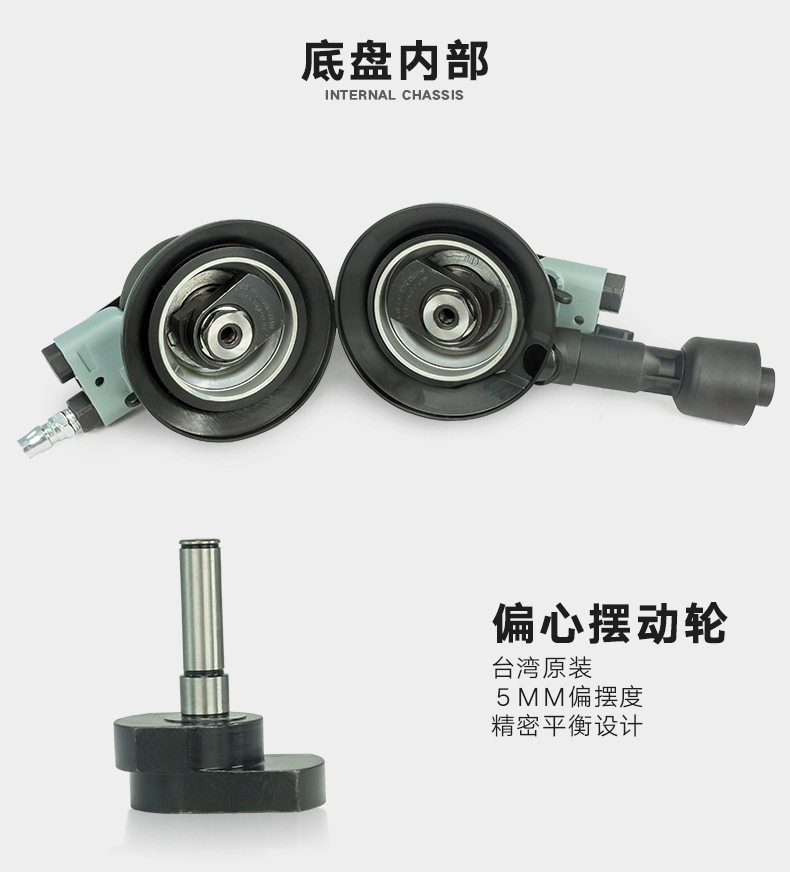 Полицейская машина 7335 Подробности Page_10