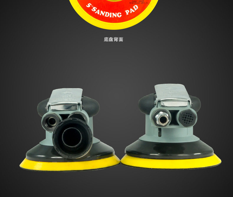 Полицейская машина 7335 Подробности Page_13