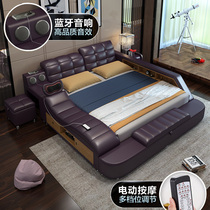 Massage tatami bed Bed Leather Bed 1 8 m Small family Type modern minimalist Villa Master Bedroom 2 m 2 2 Genuine Leather Beds