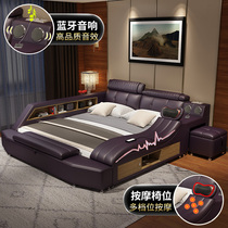 Tatami bed master bedroom minimalist modern head layer of cow leather Atmosphere 1 8 m Double beds Small family leather beds genuine leather beds