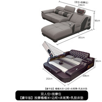 Whole house customization modern simple leather sofa latex mattress tatami bed coffee table TV cabinet dining table and chair combination