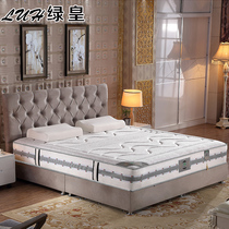 Aloe Vera latex mattress Double-purpose Old and less Simone Dreamin 1 8 m Natural eco-friendly Coconut Palm Mattress Custom