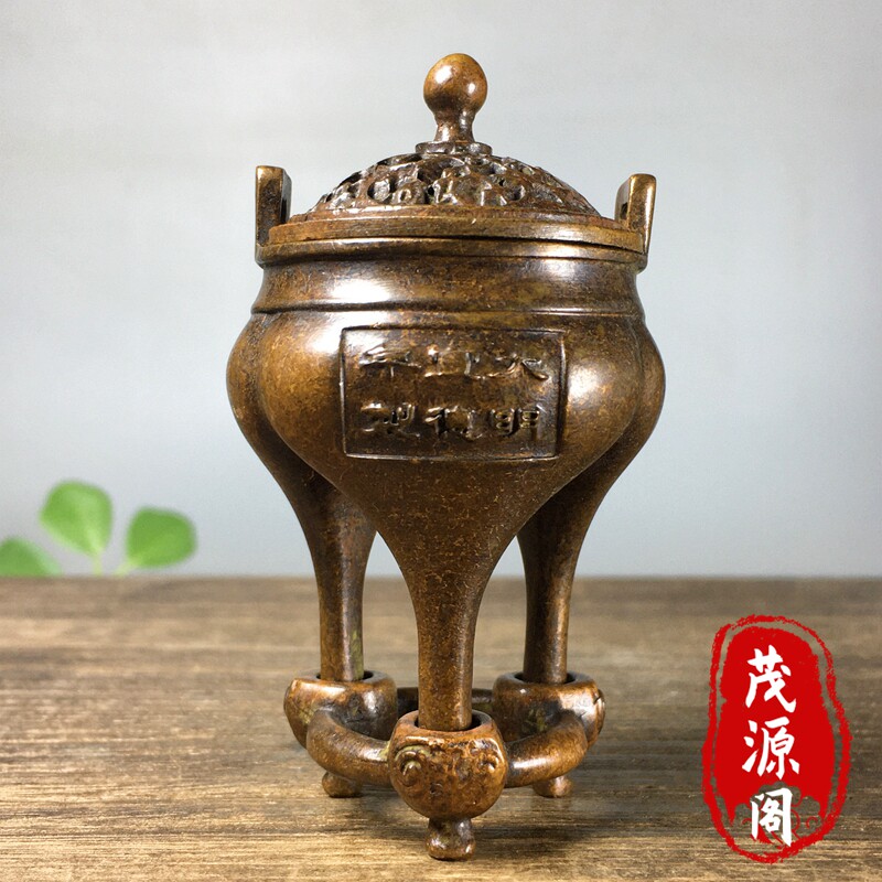 大明宣德年制銅器- Top 50件大明宣德年制銅器- 2026年6月更新- 淘寶