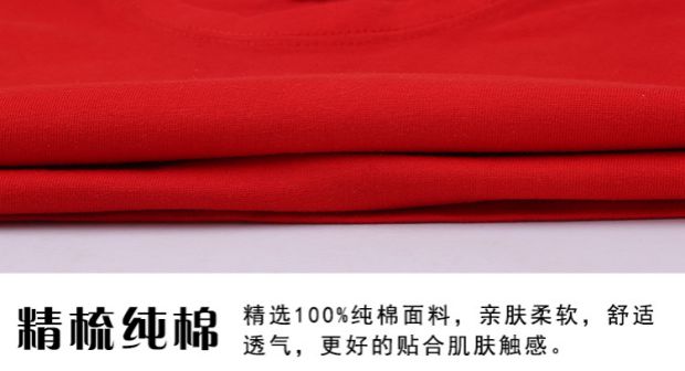 Trẻ em mặc cotton trẻ em ngắn tay t-shirt vòng cổ văn hóa quảng cáo áo sơ mi tùy chỉnh lớp mẫu giáo dịch vụ diy in logo