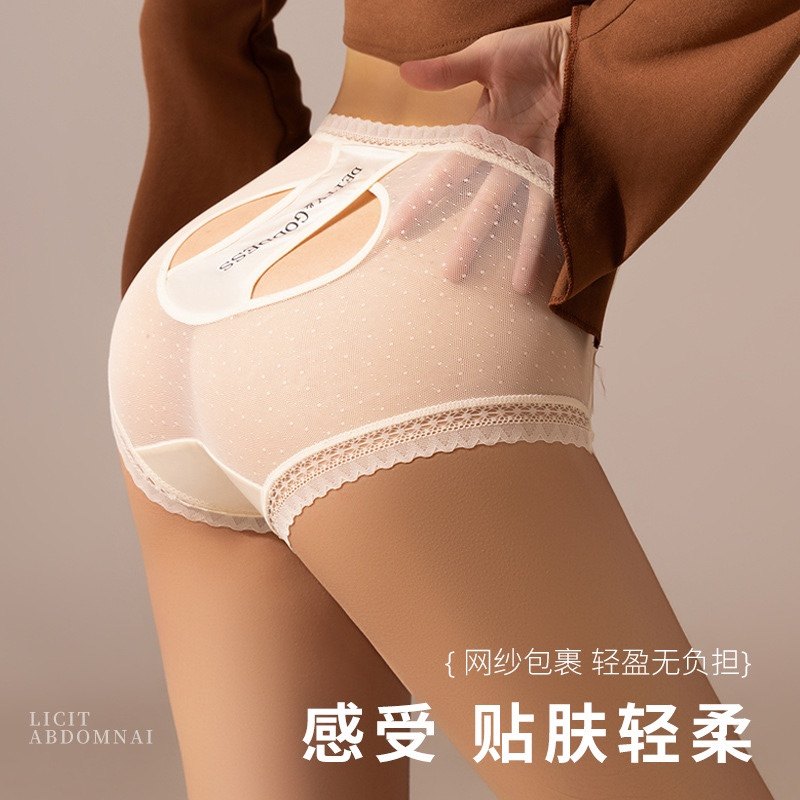 维亚佳人内衣
