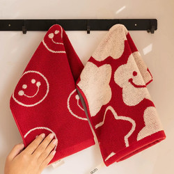 Smiley Star Small Square pure cotton Face Wash Handkerchief Red Wedding Cute Cotton Hand Wipe Towel Absorbent For Home