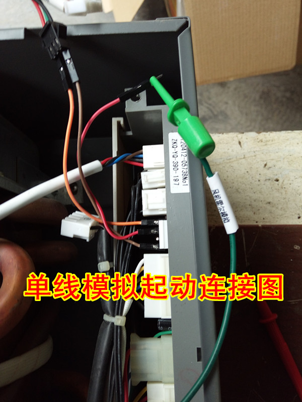 Máy phát hiện nước nóng máy điều nhiệt máy phát hiện lỗi nước nóng 5V12V24V mô phỏng dòng chảy nước công cụ sửa chữa phổ quát - Thiết bị & dụng cụ đồng hồ đo áp suất dầu