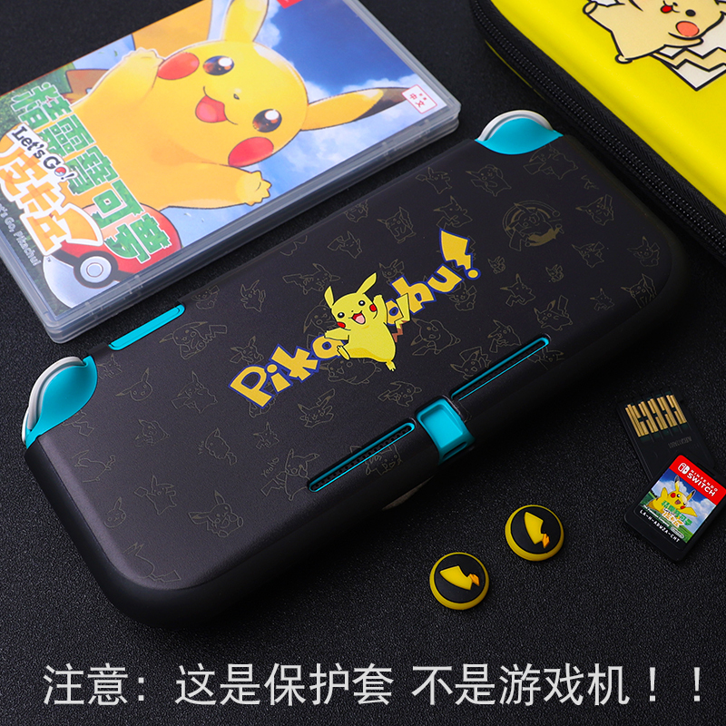Nintendo Switch Lite Protective Case Integrated Soft Shell Lite Silicone Cover Personalized Tpu Half Case Cartoon Nintendo Switch Lite Protective Case Integrated Soft Shell Lite Silicone Cover Personalized Tpu Half Case Cartoon