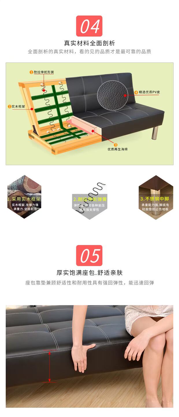 Căn hộ nhỏ đơn giản lười biếng ghế sofa vải có thể gập lại có thể ngả đôi văn phòng cafe PU da sofa giường - Ghế sô pha ghế nhựa sofa