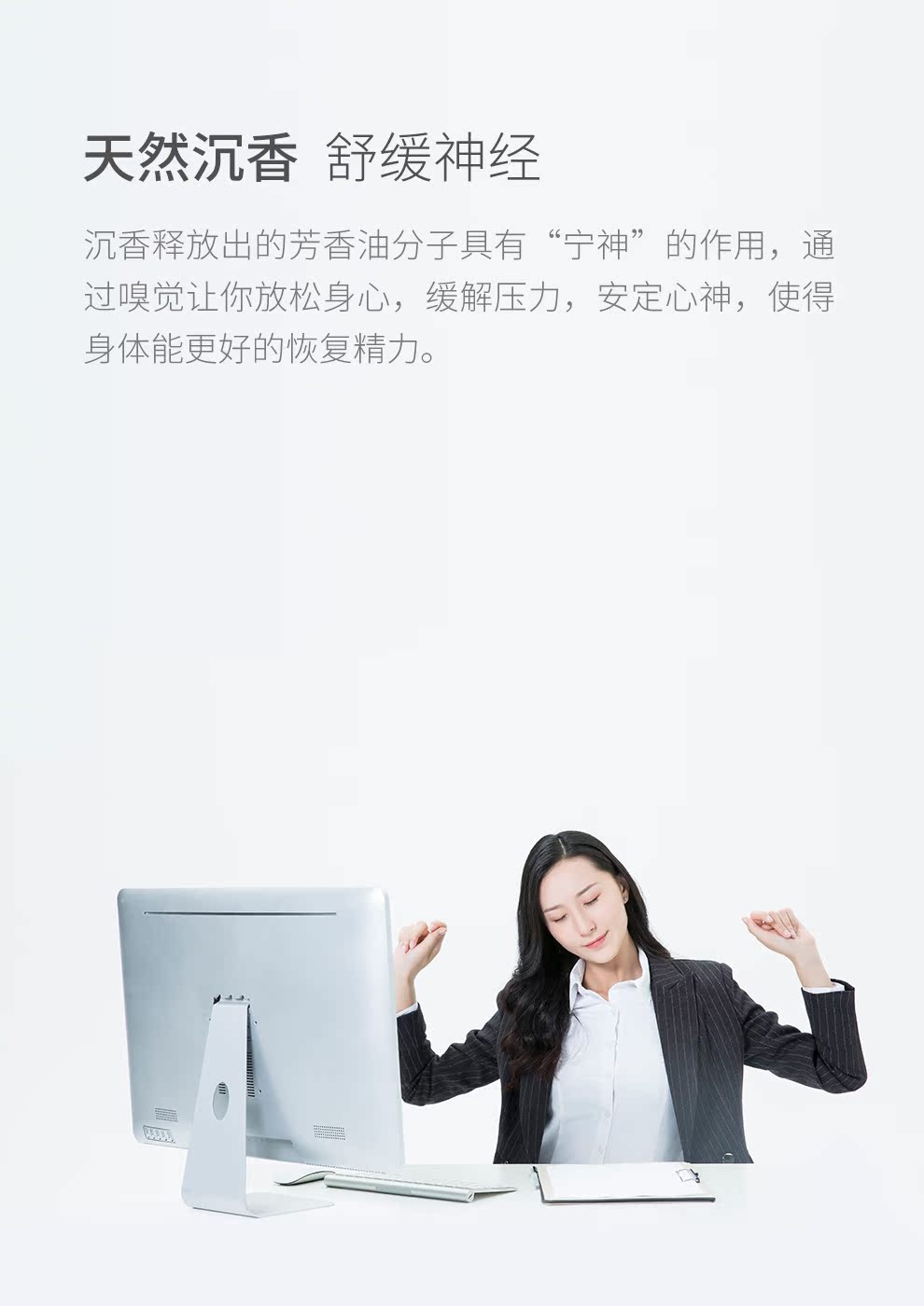 trầm hương cao cấp Nhẹ nhàng và thư giãn, sảng khoái, đơn giản, làm bằng tay, tự nhiên, trong nhà, trầm hương, trầm hương, hương, cuối năm, khuyến mãi, SF - Sản phẩm hương liệu vòng tay trầm hương 108 hạt