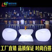 Special offer LED light-emitting bar table creative leisure coffee table scattered colorful hotel beach courtyard outdoor furniture