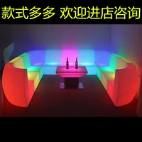 Светодиодный световой диван с диван