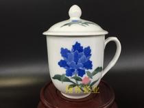 Liling Porcelain Qunli Porcelain Factory produced in the 90s underglaze colorful hand-painted blue peony No. 2 Victory Cup