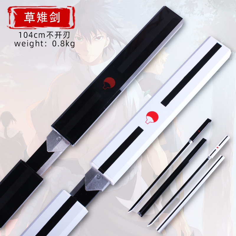 Bamboo Tang Hengdao wooden knife with sheath Juhedao integrated samurai blade drawing training martial arts children's props are not edged